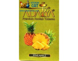 Табак Adalya Pineapple (Ананас) 50г